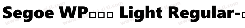 Segoe WP兰亭黑 Light Regular字体转换